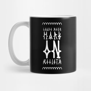 Leave your mark on society Mug